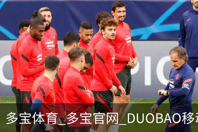 多宝体育_多宝官网_DUOBAO移动端